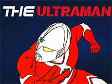 「The UltraMan」は「ジ・ウルトラマン」と発音するはずなのに、誰も…